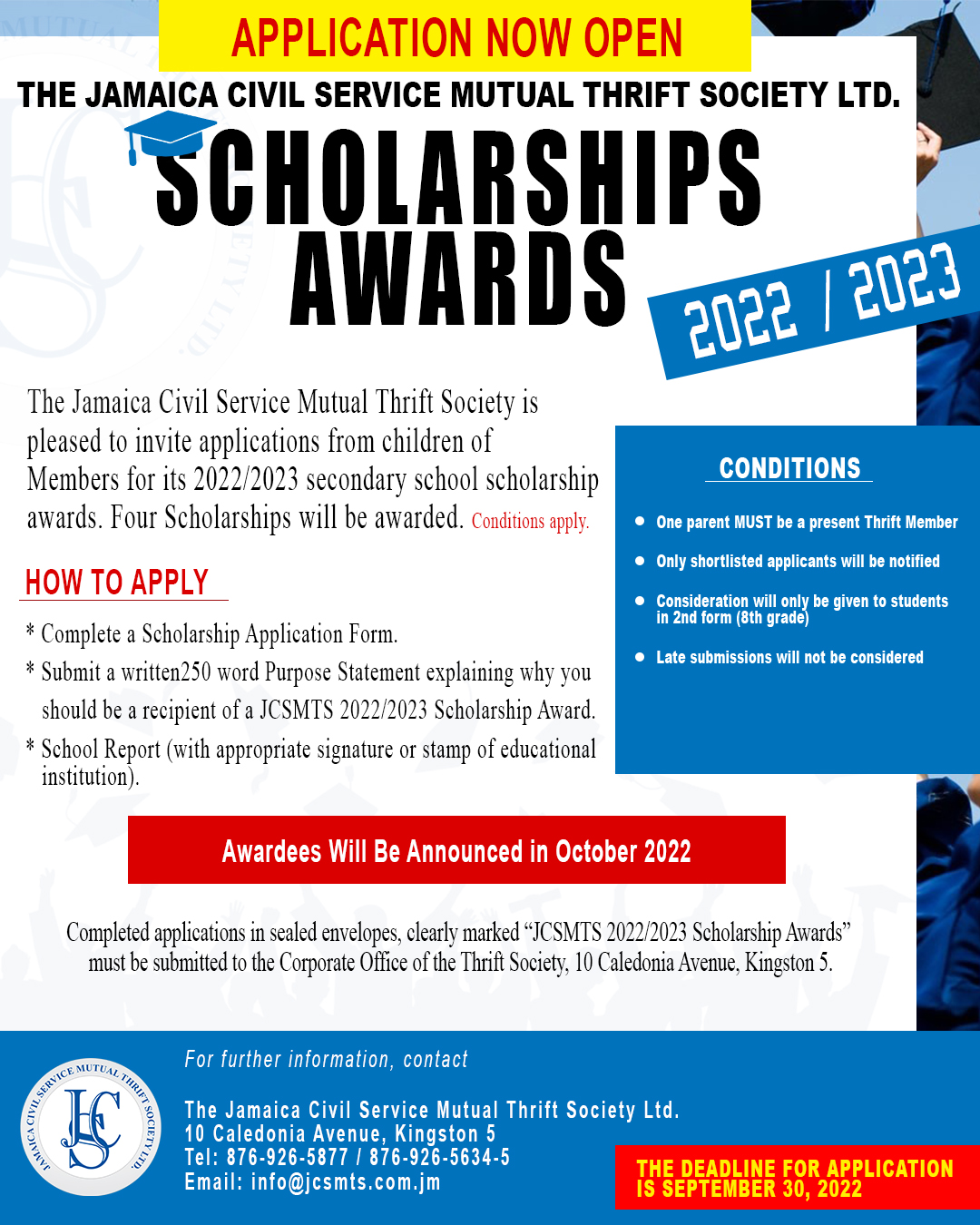 scholarship 2022
